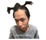 838210749