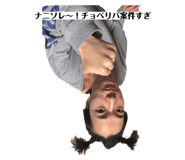 838210752