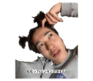 838210756