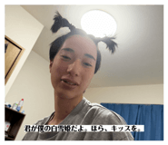 838210767