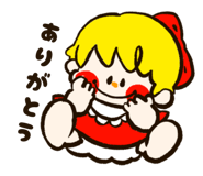 838210795