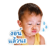 838210992