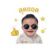 838211091