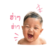 838211204