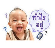 838211450