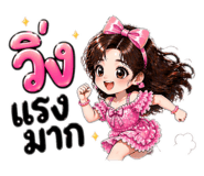 838211626
