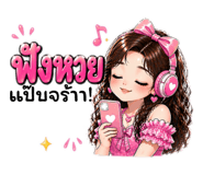 838211629