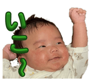 838211670