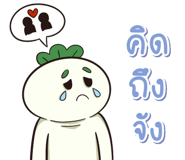 838211811