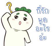 838211818