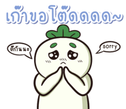 838211832