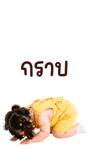 838211855