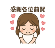 838212105