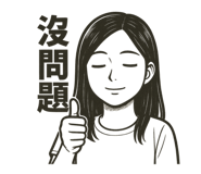 838212135