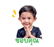 838212179
