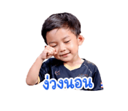 838212184
