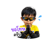 838212199