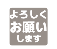 838212428