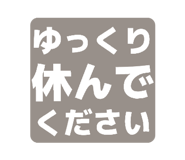838212440