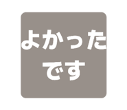 838212452