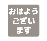 838212463