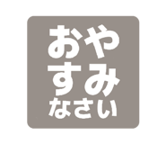 838212464
