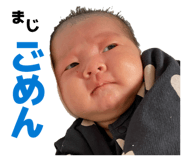 838213138