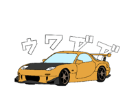 838213508