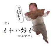 838214164