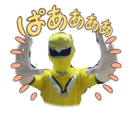 838214379