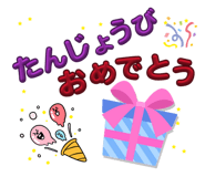 838214546