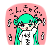 838214649