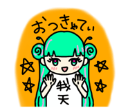 838214650
