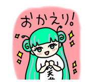 838214654