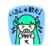838214657