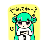 838214661