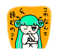 838214664