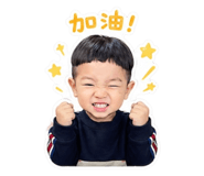 838214732