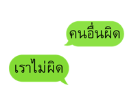 838215146