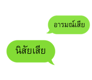 838215148