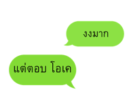 838215153