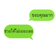 838215156