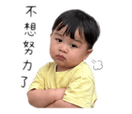 838215363