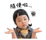 838215438