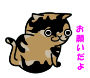 838215625