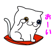 838215631
