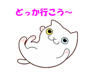 838215637