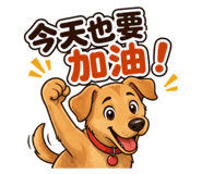 838215715