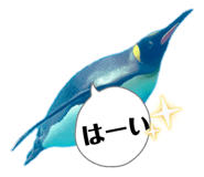 838216058