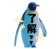 838216061